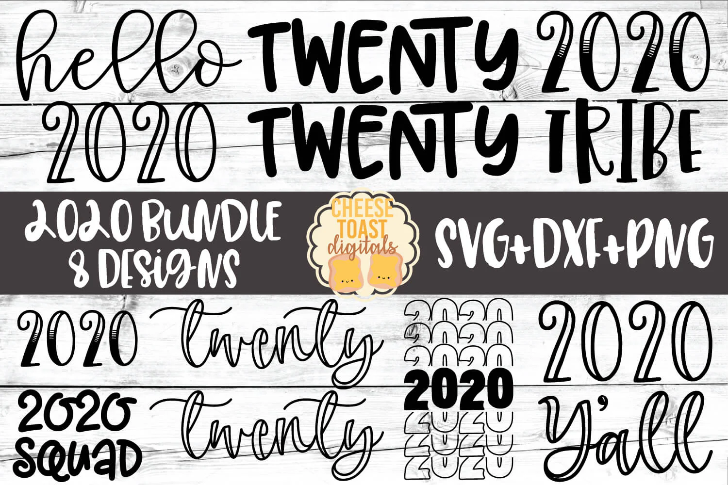 2020 Bundle - New Year SVG PNG DXF Cut Files