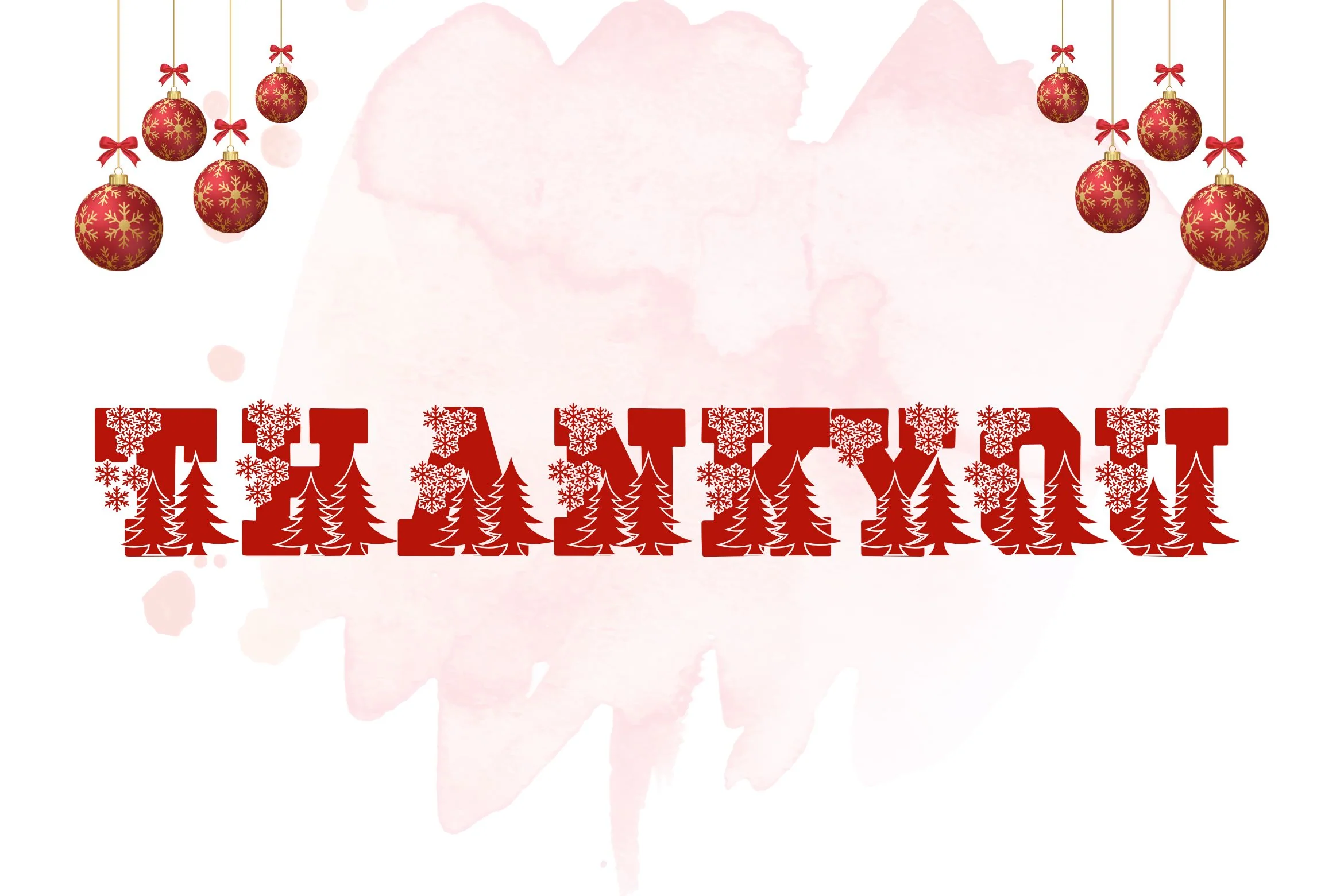 Blockton Christmas - Image 10
