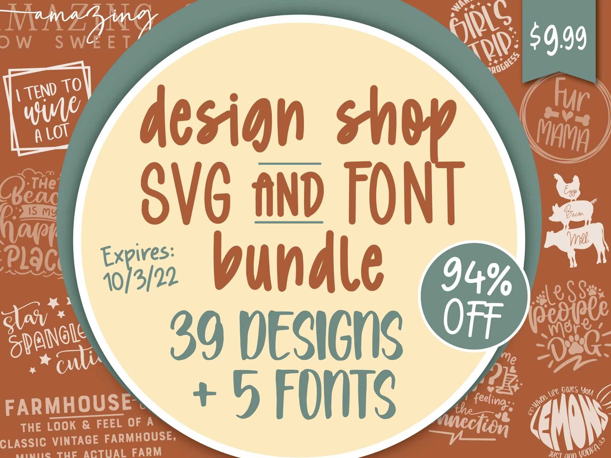 Design Shop SVG and Font Bundle