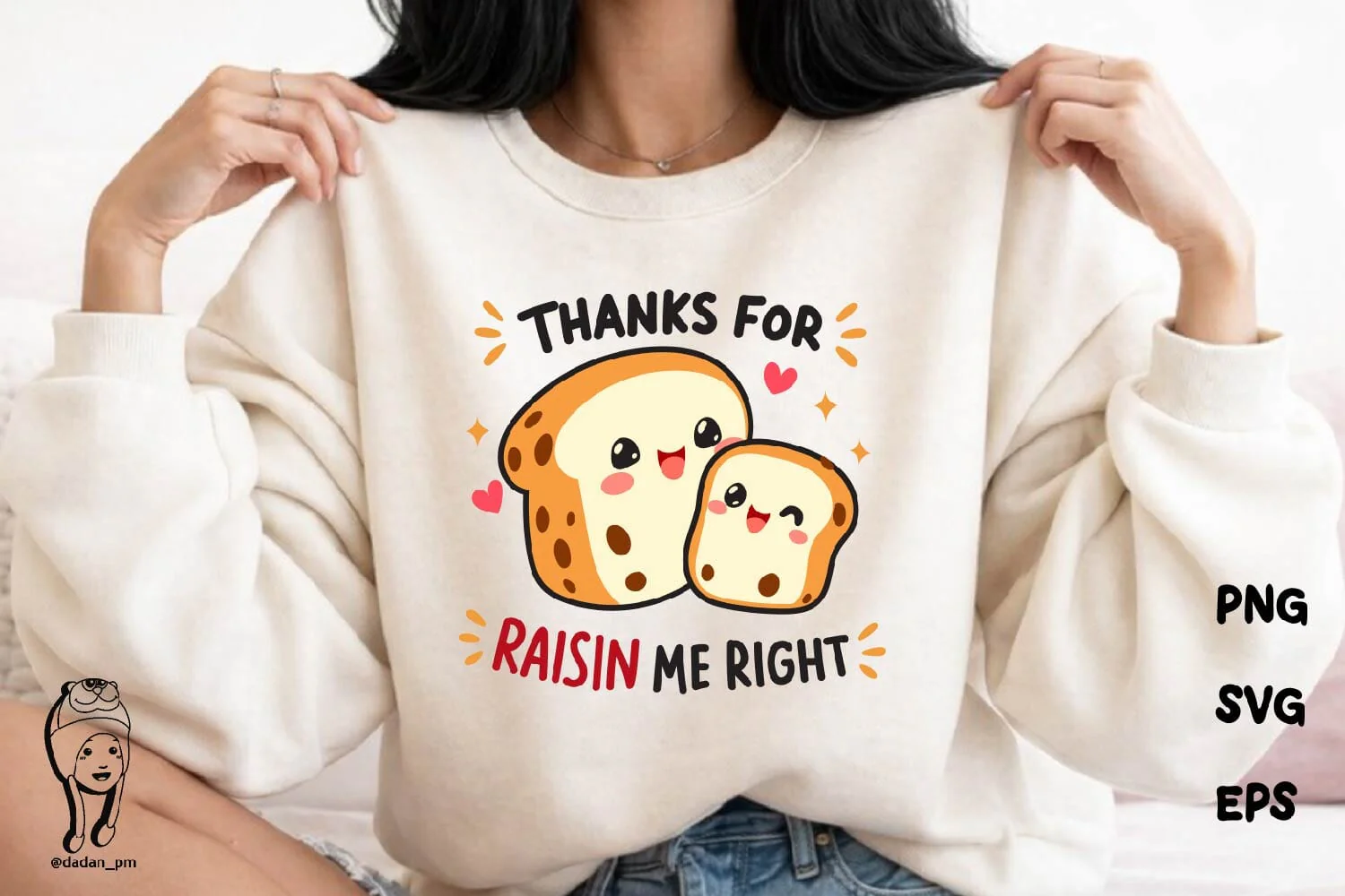 Funny Mom Mother's Day Mama Pun Bundle - Image 4