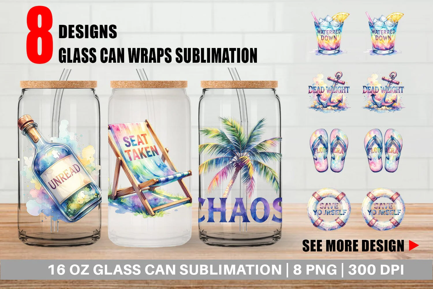 Glass Can Watercolor Anti Social Beach Quotes