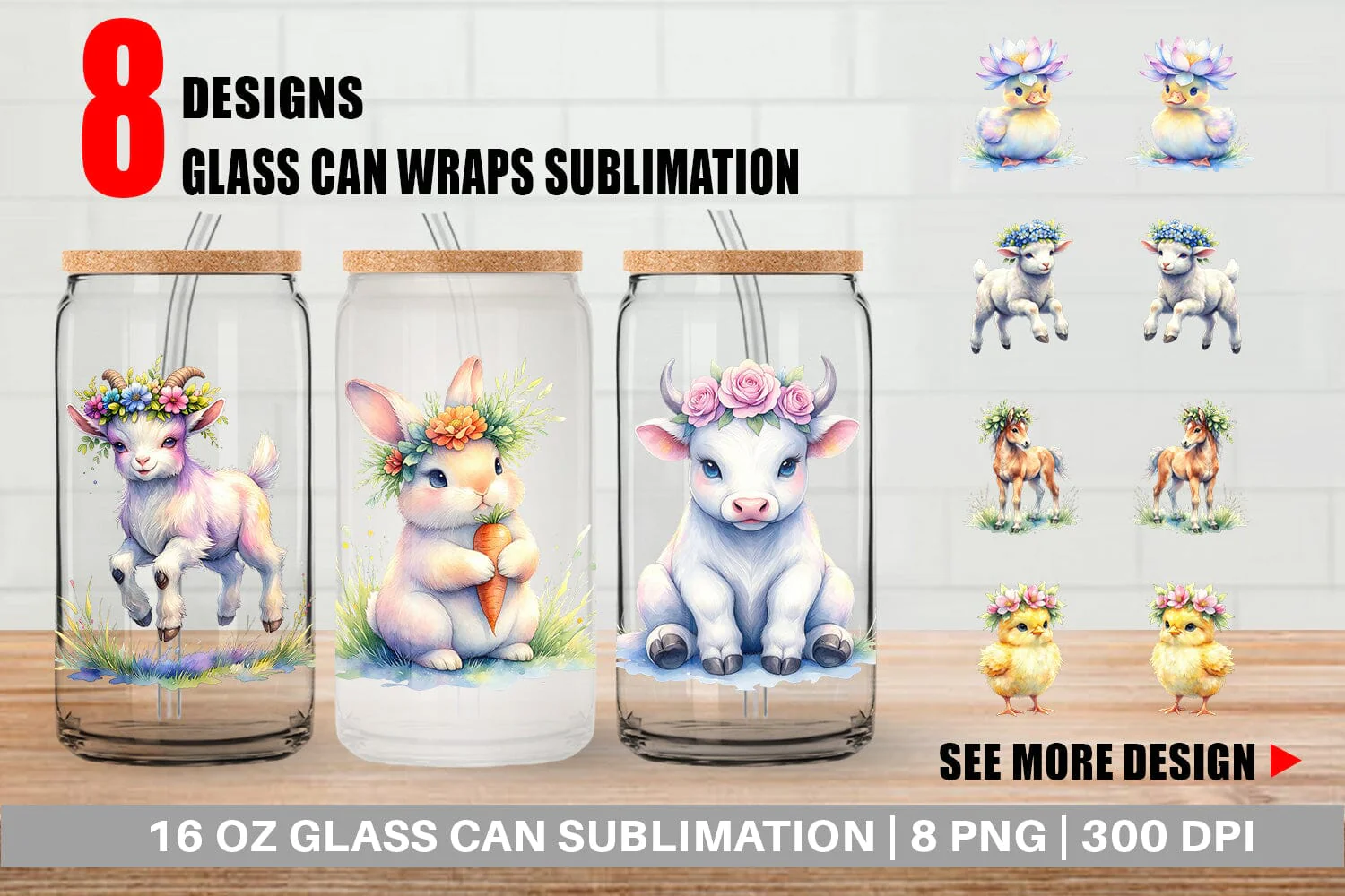 Glass Can Watercolor Baby Farm Animal Nursery Art