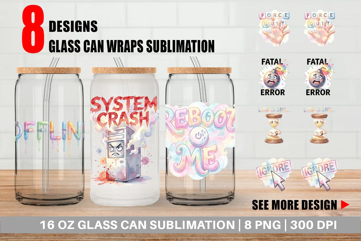 Glass Can Watercolor Funny 90s Tech Quotes