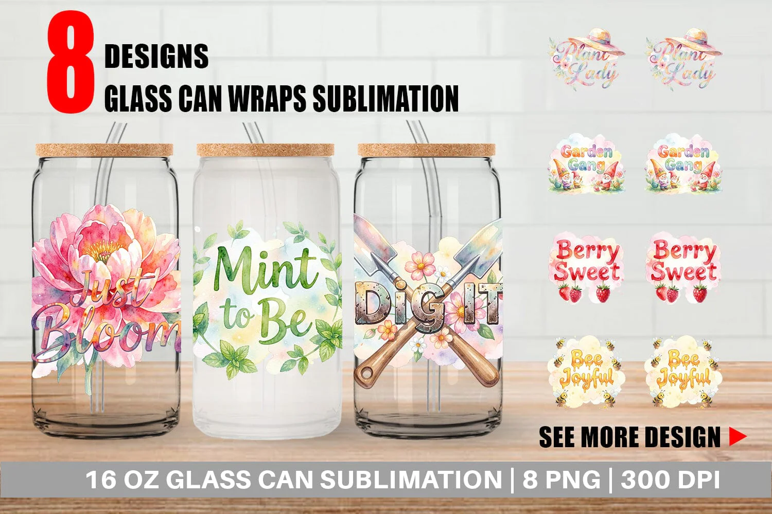 Glass Can Watercolor Funny Punny Garden Quotes