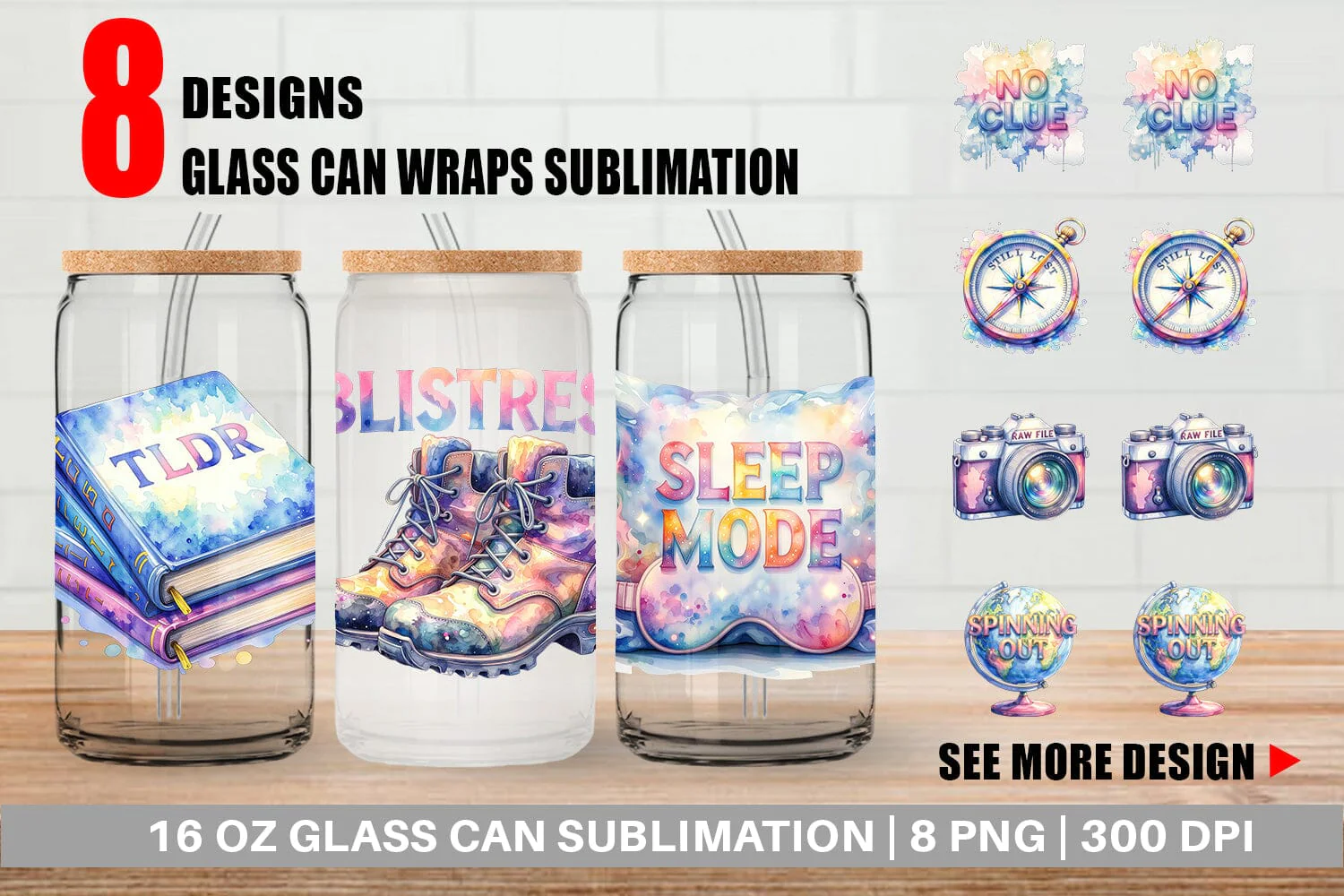 Glass Can Watercolor Sarcastic Wanderlust Quotes