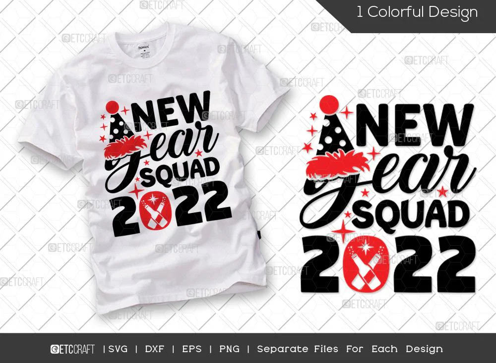 Happy New Year Bundle Vol-04 | Feliz Año Nuevo 2022 Svg | New Year Squad 2022 Svg | New Year Crew 2022 Svg | Happy New Year Y'all Svg | Happy New Year Quote Design - Image 6