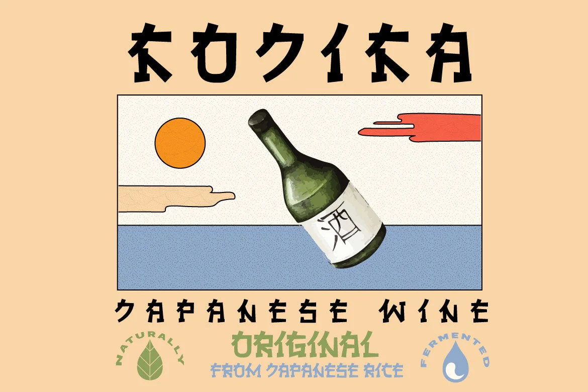 JAKOSTA - Japanese style font - Image 6
