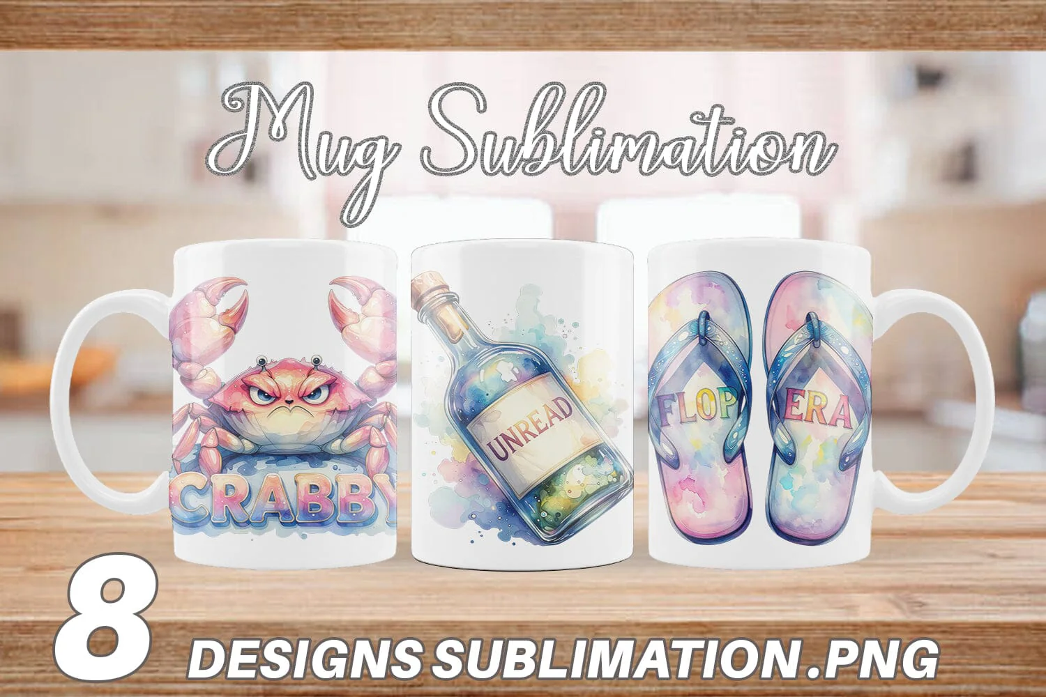 Mug Wrap Watercolor Anti Social Beach Quotes