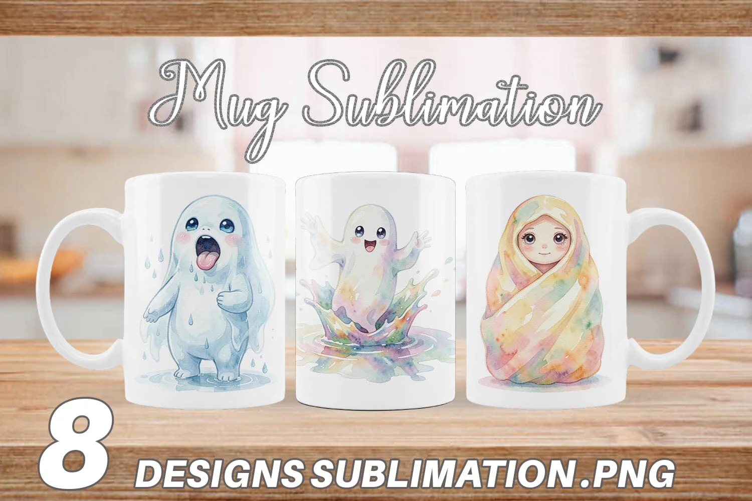 Mug Wrap Watercolor Rainy Day Ugly Cute Ghost