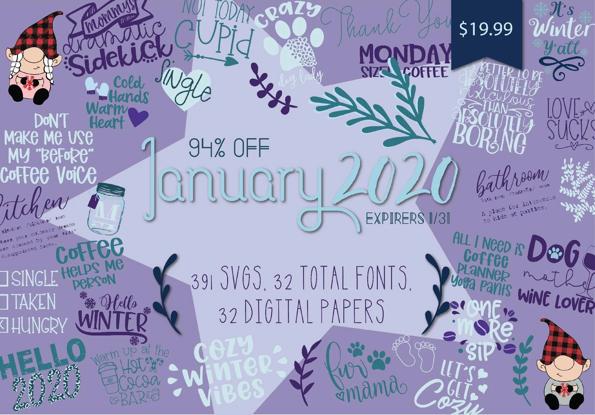 January 2020 Bundle