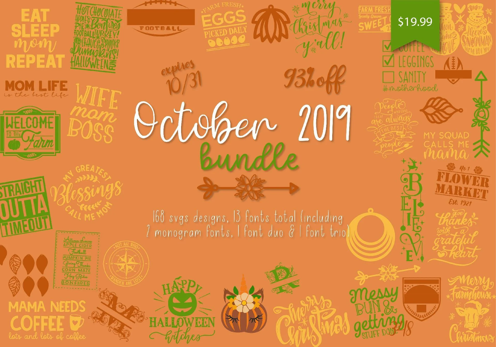 1 DAY LEFT - October 2019 Bundle