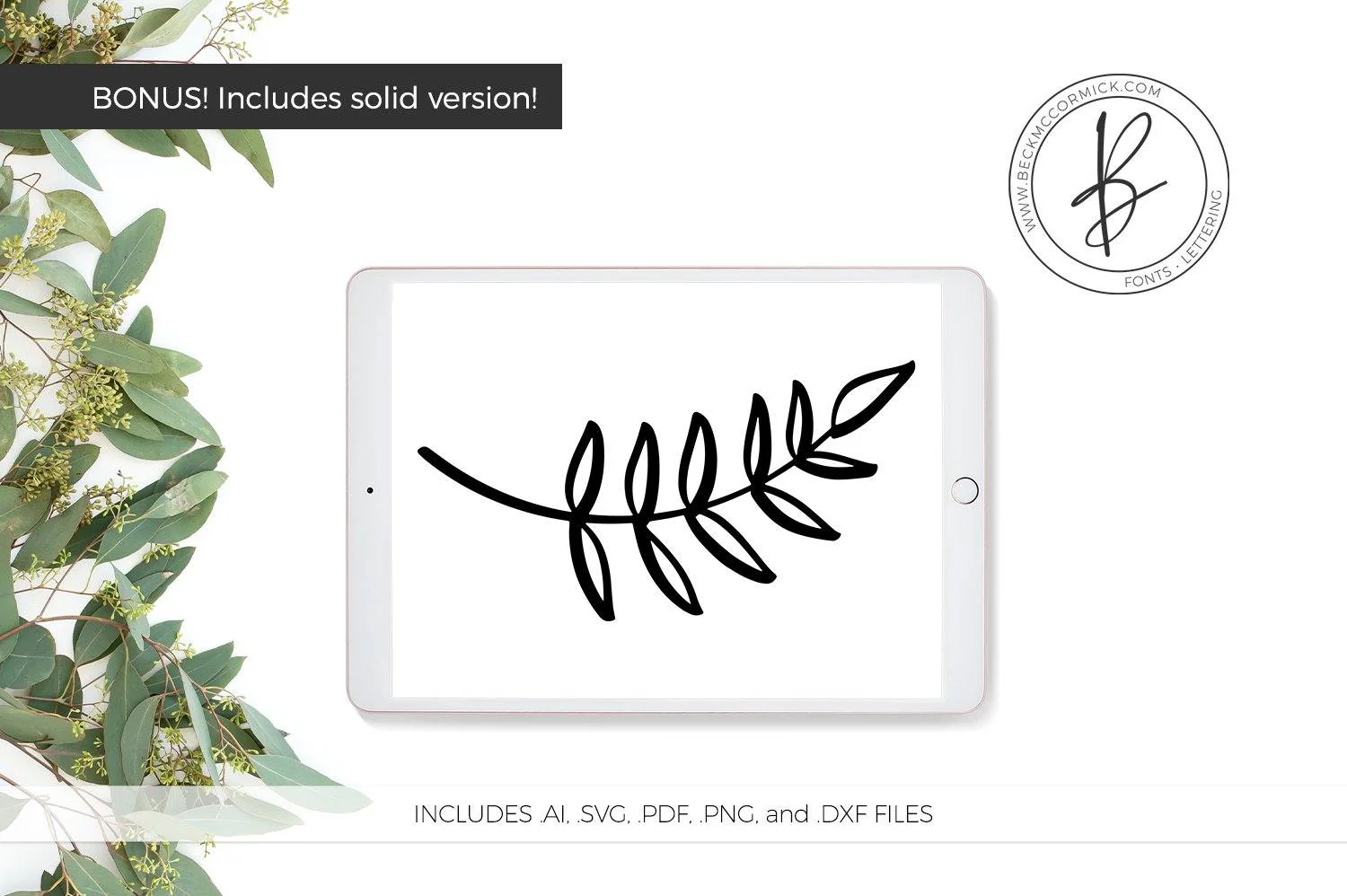 Single Laurel SVG Clipart