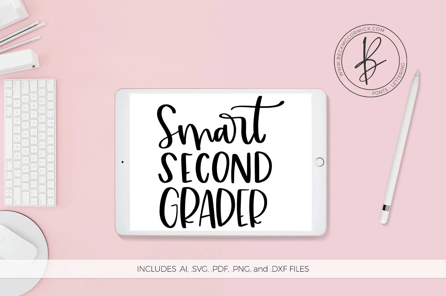 Smart Second Grader SVG