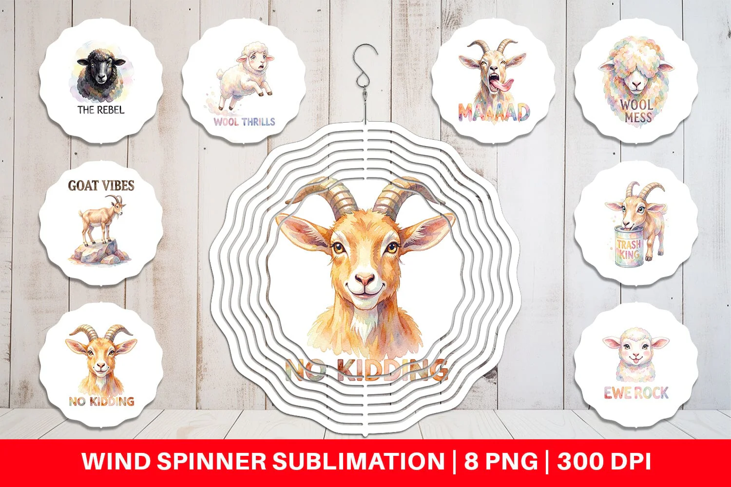Wind Spinner Watercolor Funny Goofy Goat & Sheep Quotes